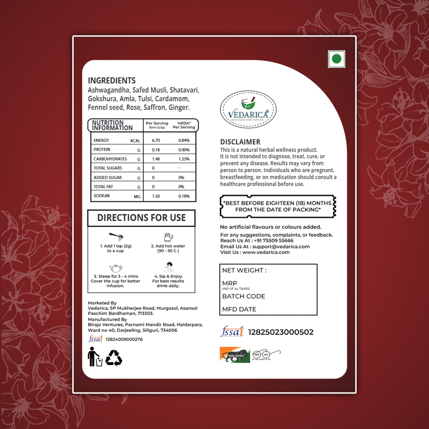 Testo Boost Herbal Infusion