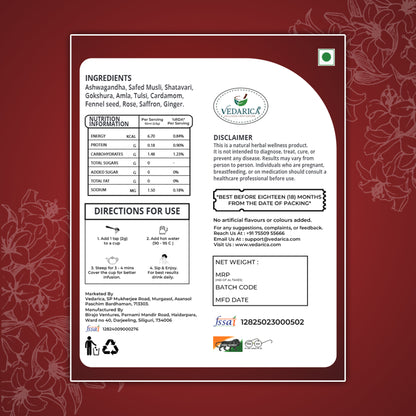 Testo Boost Herbal Infusion
